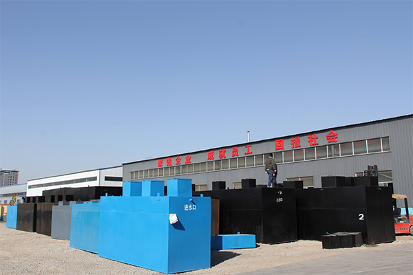 療養(yǎng)院廢水處理設(shè)備廠家