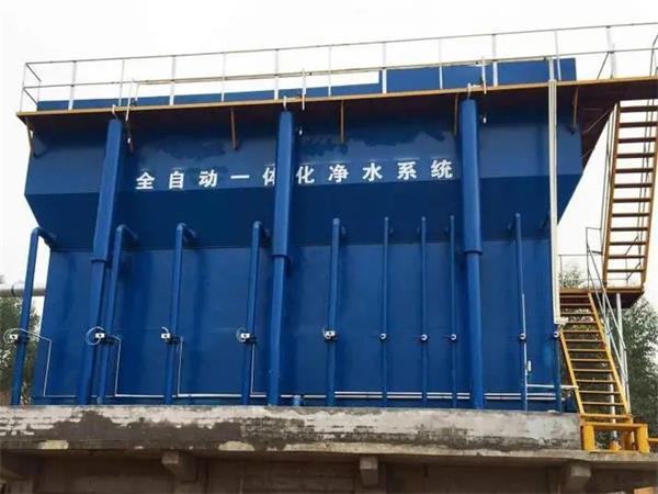 農(nóng)村飲用水一體化凈水設(shè)備：安全飲水的創(chuàng)新之路