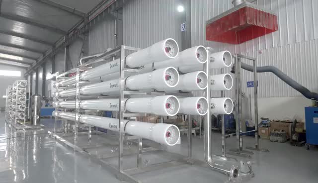 反滲透設備廠區一角